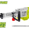Էլեկտրական հարվածային մուրճ  1700 Վտ /SDS HEX/50 ջ/ DTDB1D90