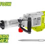 Էլեկտրական հարվածային մուրճ  1700 Վտ /SDS HEX/50 ջ/ DTDB1D90