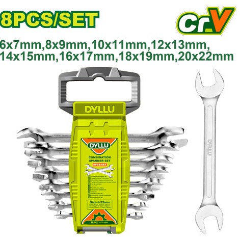 8 հատ համակցված բանալիների հավաքածու DTDS2208