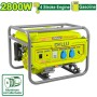 Բենզինային գեներատոր 2800 Վտ DTGEAA05