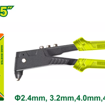 Ամրացման սարք  275մմ  DTHR2610  