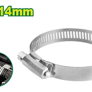 Շլանգի խամուտ 91-114 մմ DTHU2916