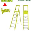 Պողպատե և ալյումինե կենցաղային աստիճան 6 քայլ DTLD1H06
