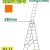 3 Section extension ladder 3x9 steps DTLD6H39