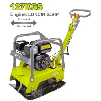 Բենզինային կոմպակտոր հետադարձով 127 կգ DYLLU DTPA2A125