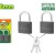 2Pcs key-alike Iron padlock set 38 mm DTPD5442