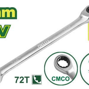 Համակցված  բանալի ճռիկով 140 մմ (Չափս՝ 7 մմ) DTSA5107