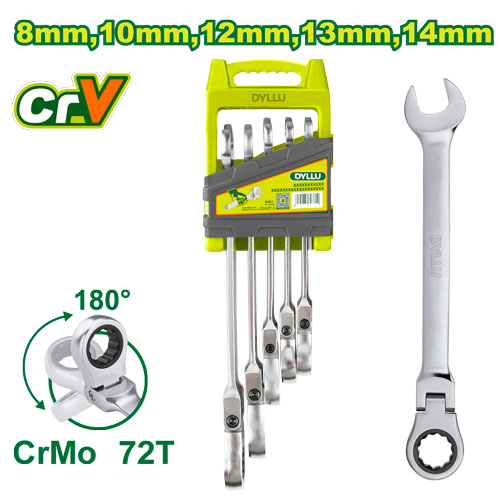 5 հատ Ճկուն ճռիկով համակցված բանալիների հավաքածու DTSP4205