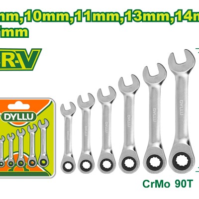 6 հատ ճռիկով համակցված բանալիների հավաքածու DTSP6406