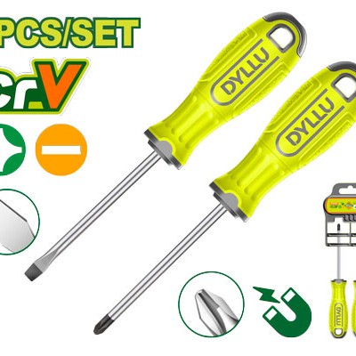 2 Հատ պտուտակահանի հավաքածու DTSS1302 2 Հատ պտուտակահանի հավաքածու DTSS1302