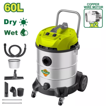 Փոշեկուլ   2X - 1200 Վտ  (Իրան Պլաստմաս/չժանգոտվող պողպատ)  60լ  DTVR5A60 