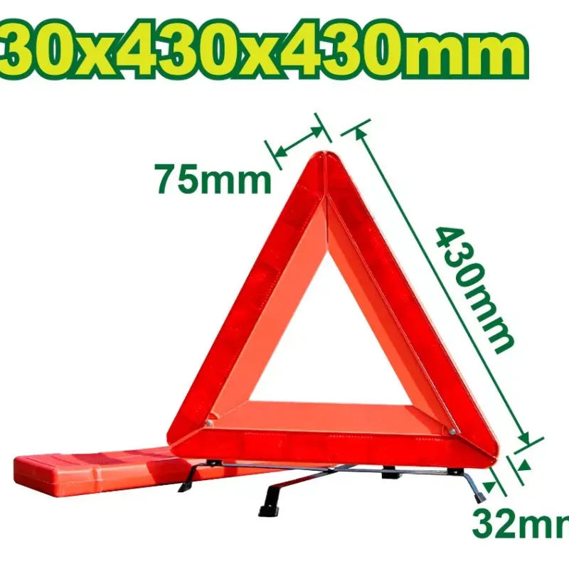 Վթարային կանգառի նշան DYLLU DTYJ3A43 430մմ