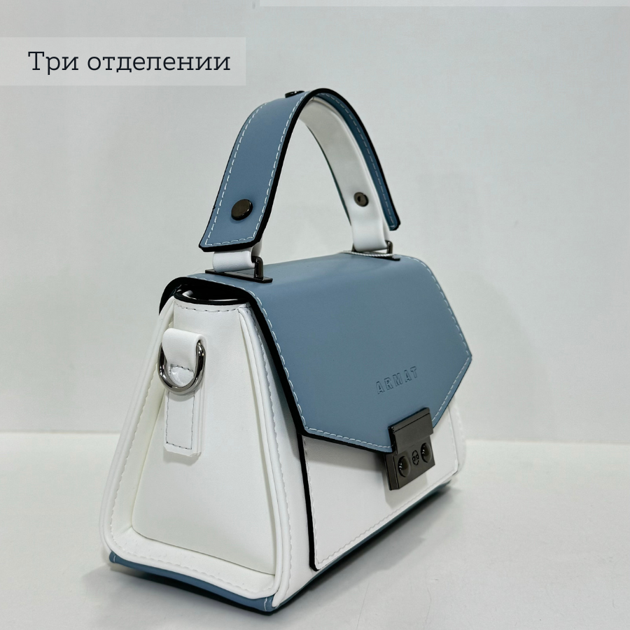 Կանացի պայուսակ ուսադիրով Սպիտակ