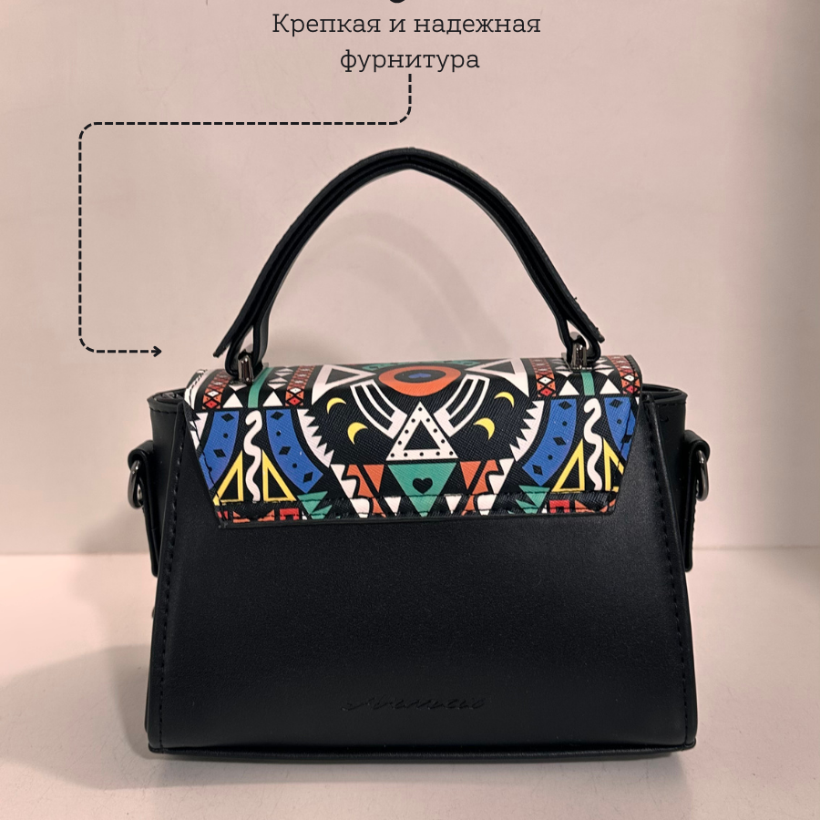 Կանացի պայուսակ ուսադիրով Բազմագույն