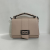 Women's Shoulder Bag Beige
