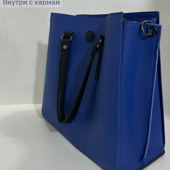 Կանացի պայուսակ ուսադիրով էլեկտրական կապույտ