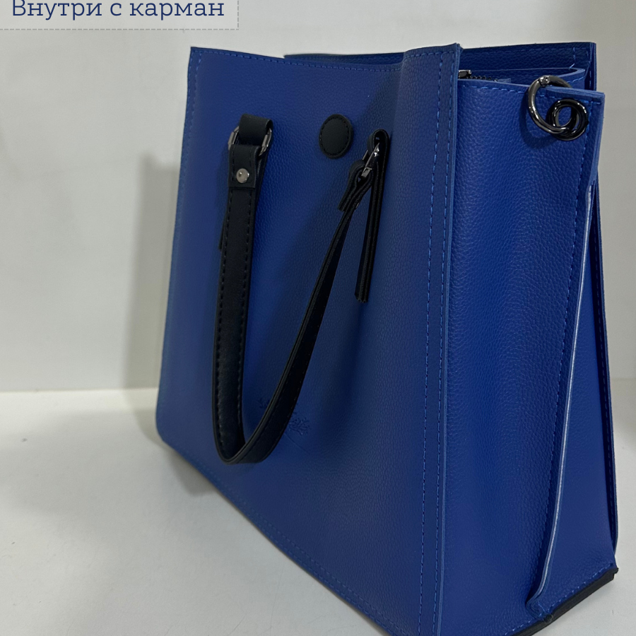 Կանացի պայուսակ ուսադիրով էլեկտրական կապույտ