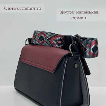 Կանացի պայուսակ ուսադիրով Բորդո - Մոխրագույն - Սև