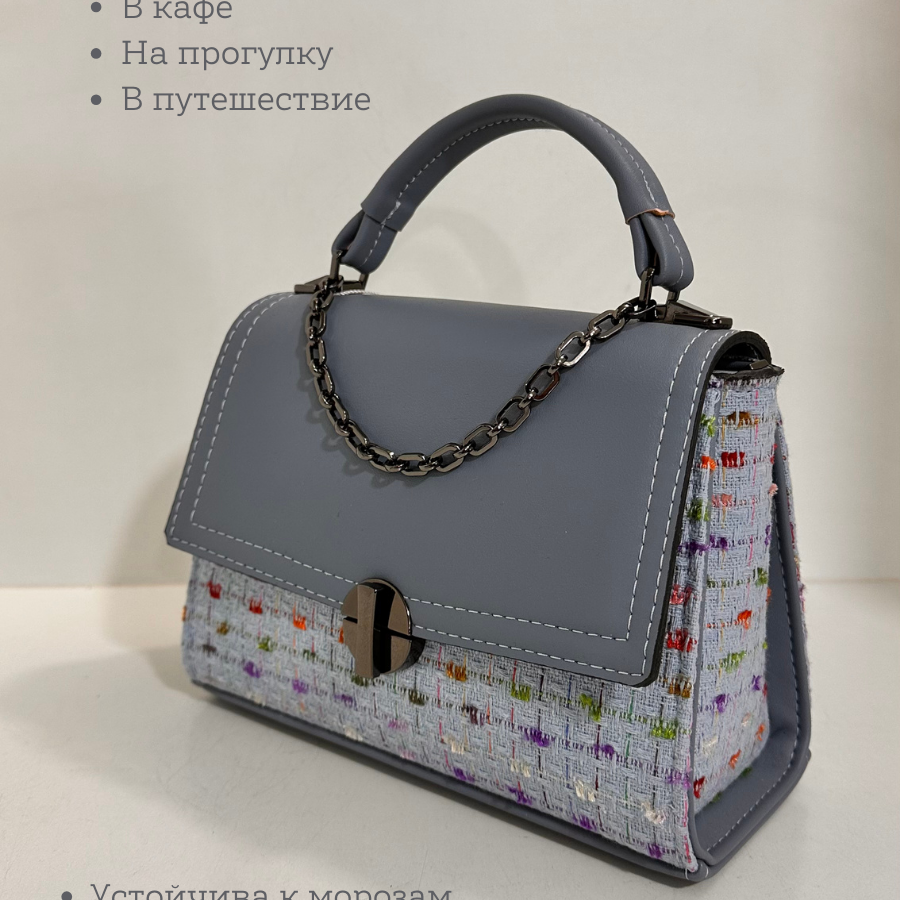 Կանացի պայուսակ ուսադիրով Կապույտ