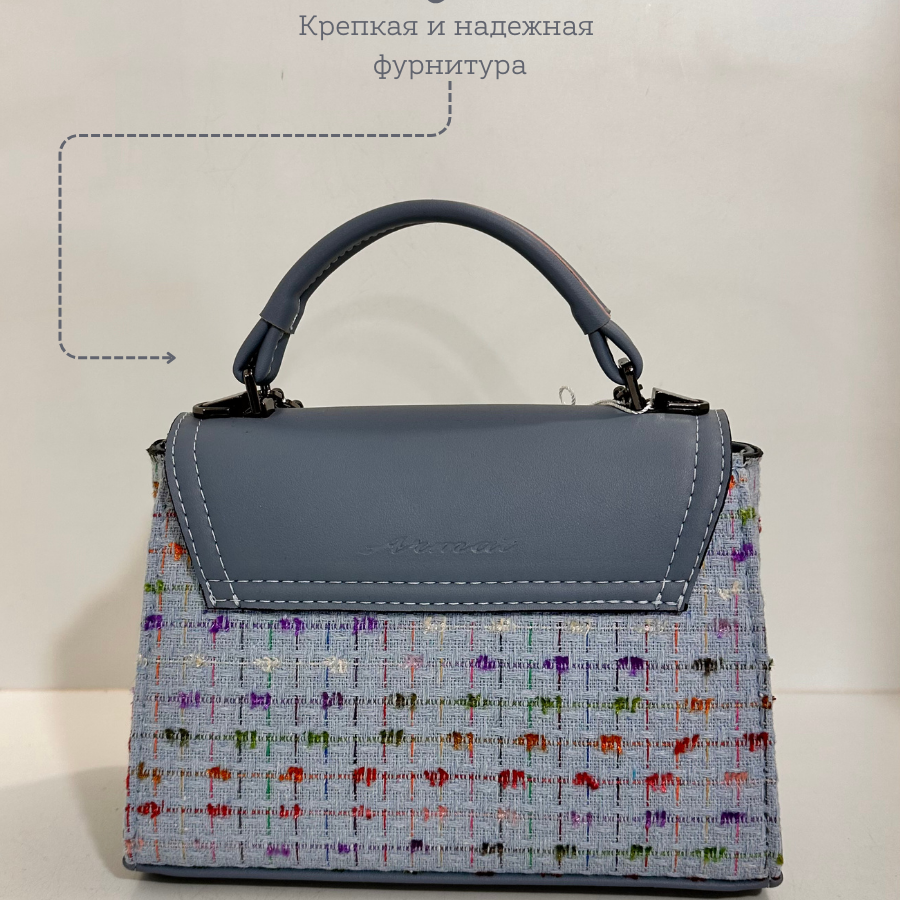 Կանացի պայուսակ ուսադիրով Կապույտ
