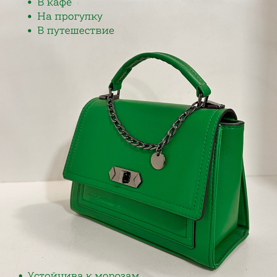 Կանացի պայուսակ ուսադիրով Կանաչ
