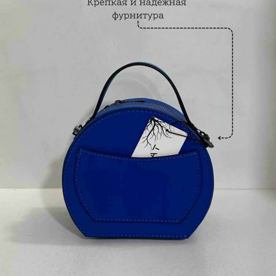 Կանացի պայուսակ ուսադիրով Մուգ կապույտ
