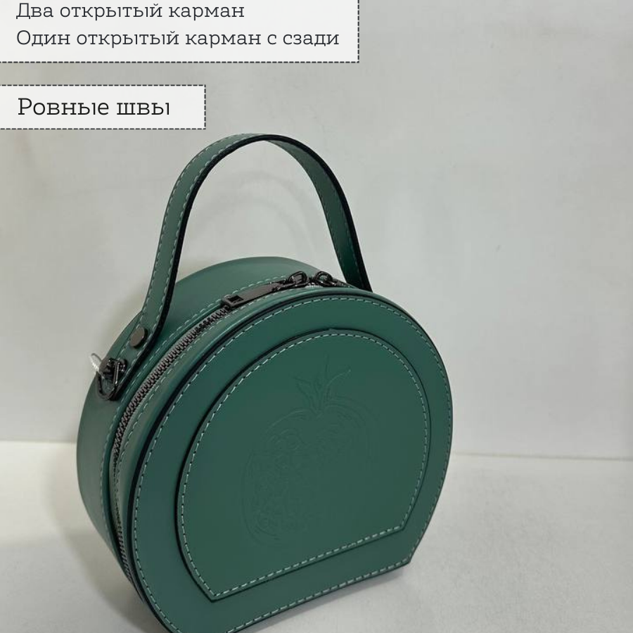 Կանացի պայուսակ ուսադիրով Մուգ կանաչ