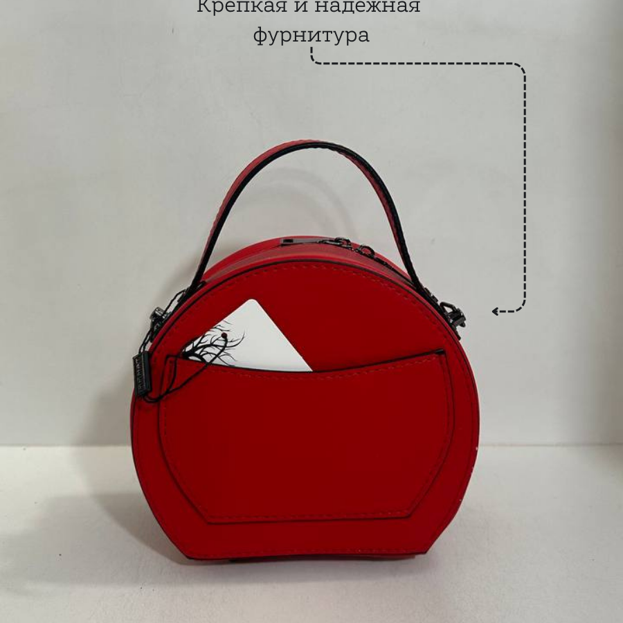 Կանացի պայուսակ ուսադիրով Կարմիր