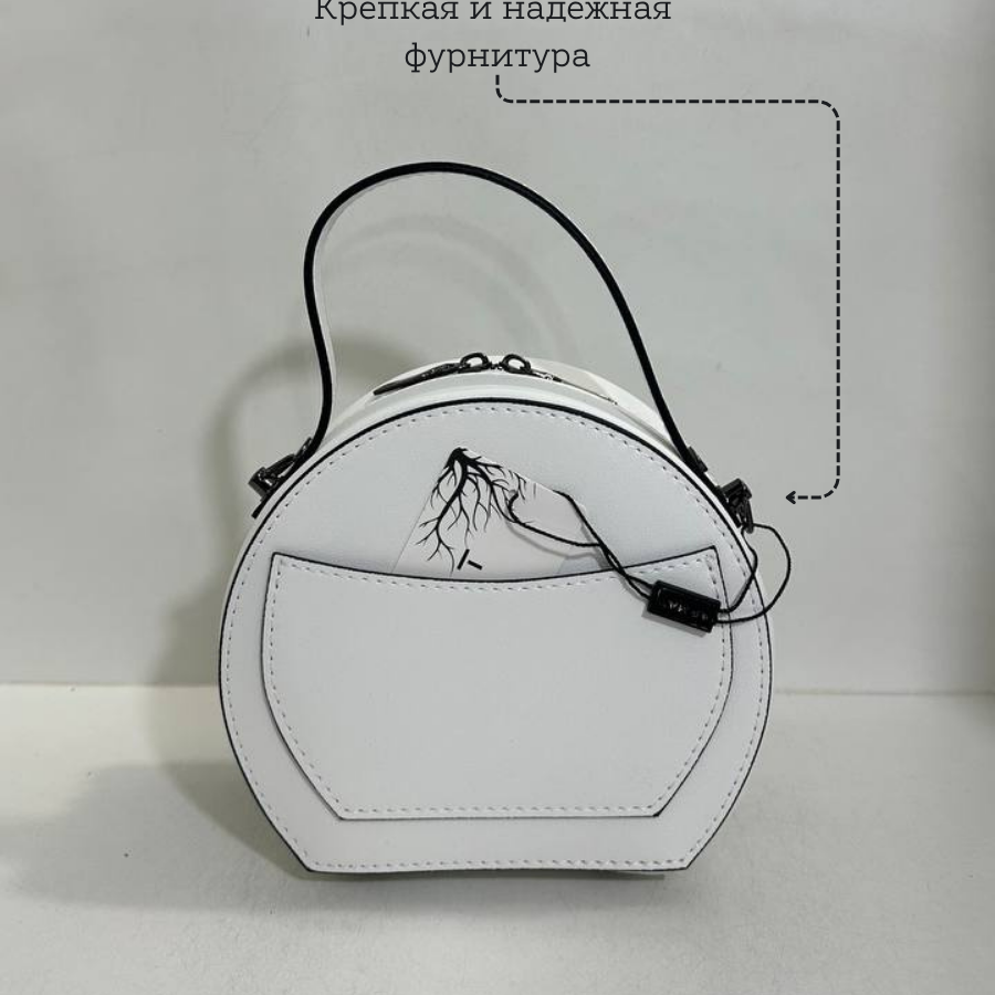 Կանացի պայուսակ ուսադիրով Սպիտակ