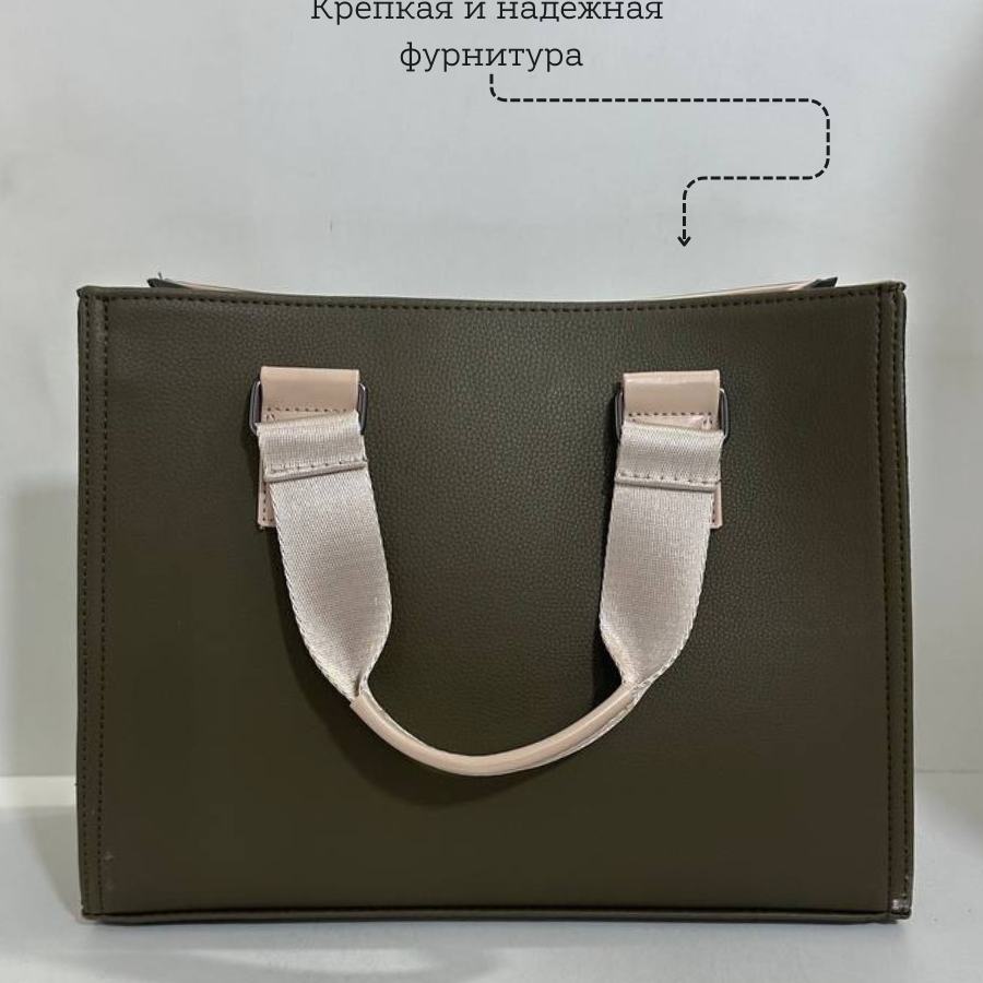Կանացի պայուսակ ուսադիրով Մուգ-կանաչ