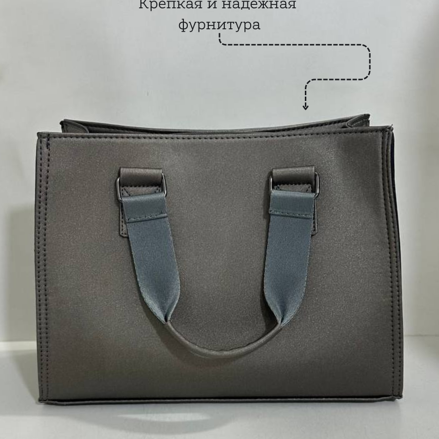 Կանացի պայուսակ ուսադիրով Մոխրագույն
