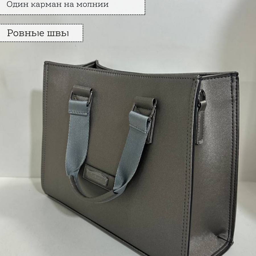 Կանացի պայուսակ ուսադիրով Մոխրագույն