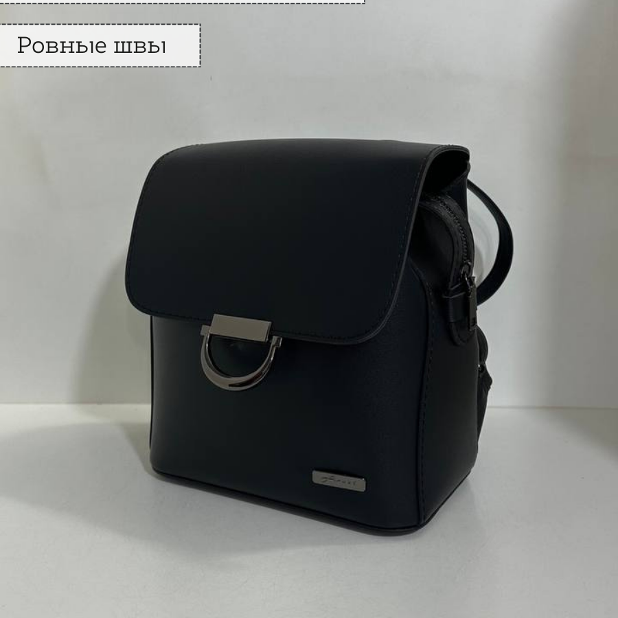 Կանացի պայուսակ ուսադիրով Սև