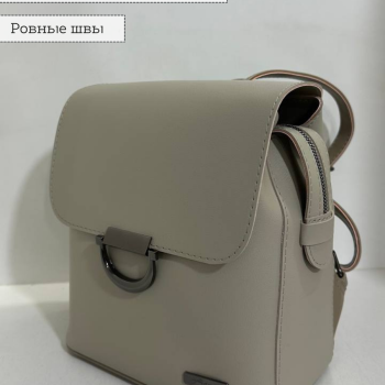 Կանացի պայուսակ ուսադիրով Խակի կանաչ