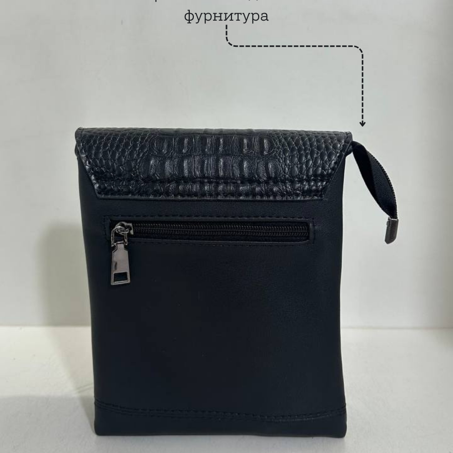 Տղամարդու պայուսակ ուսադիրով Սև
