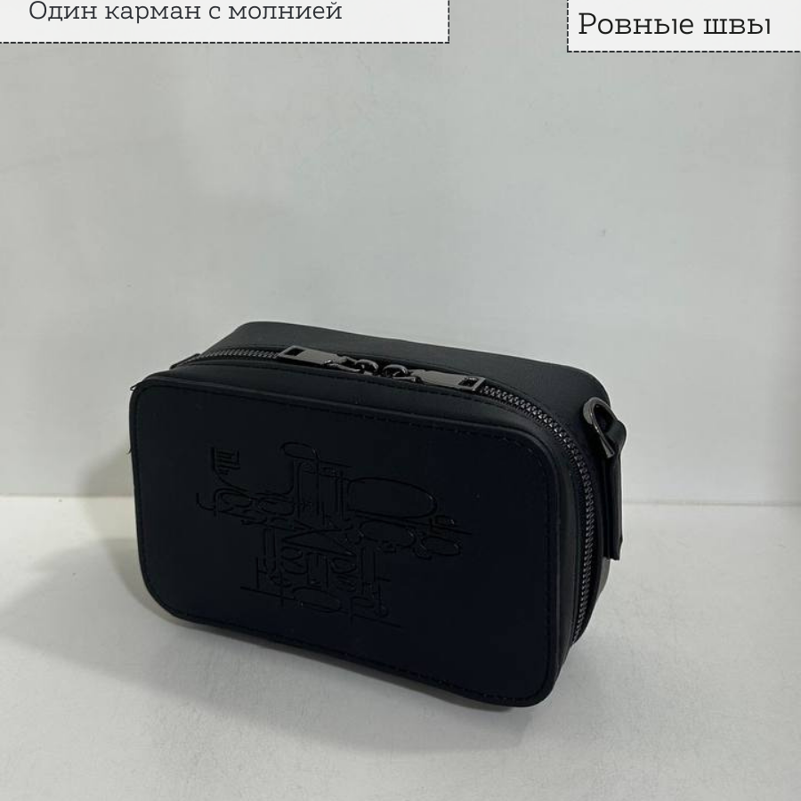Կանացի պայուսակ ուսադիրով Սև