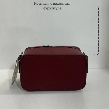 Կանացի պայուսակ ուսադիրով Բորդո