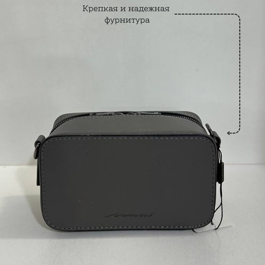 Կանացի պայուսակ ուսադիրով Մոխրագույն