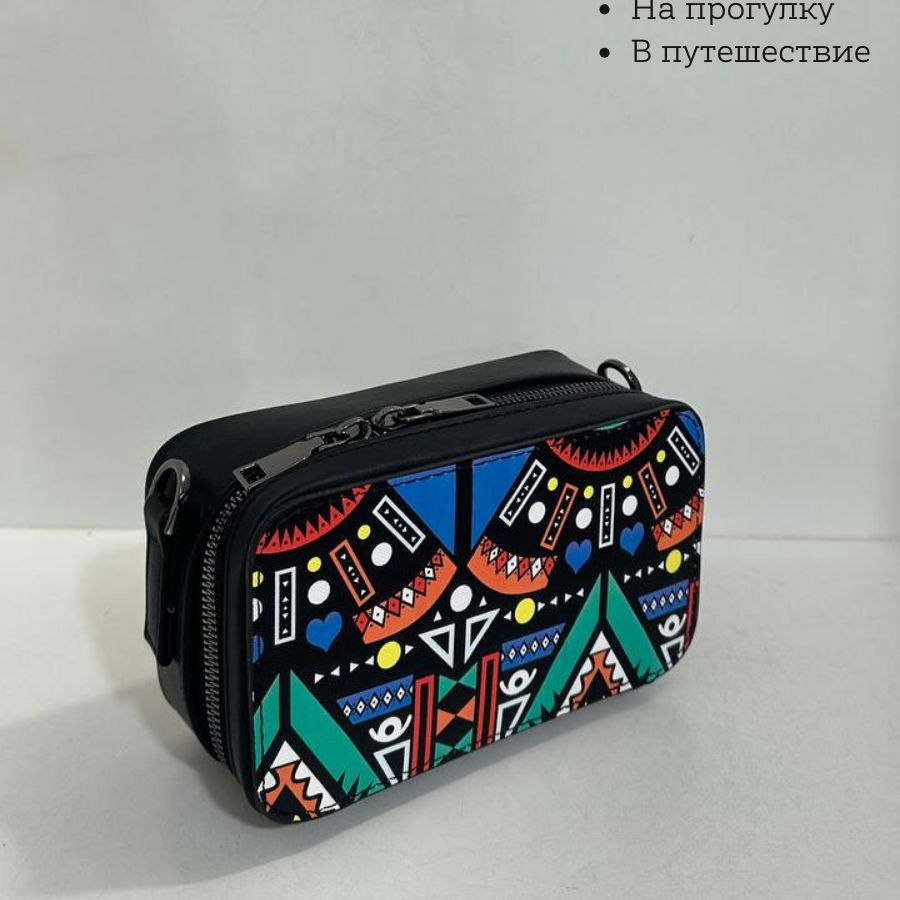 Կանացի պայուսակ ուսադիրով Բազմագույն