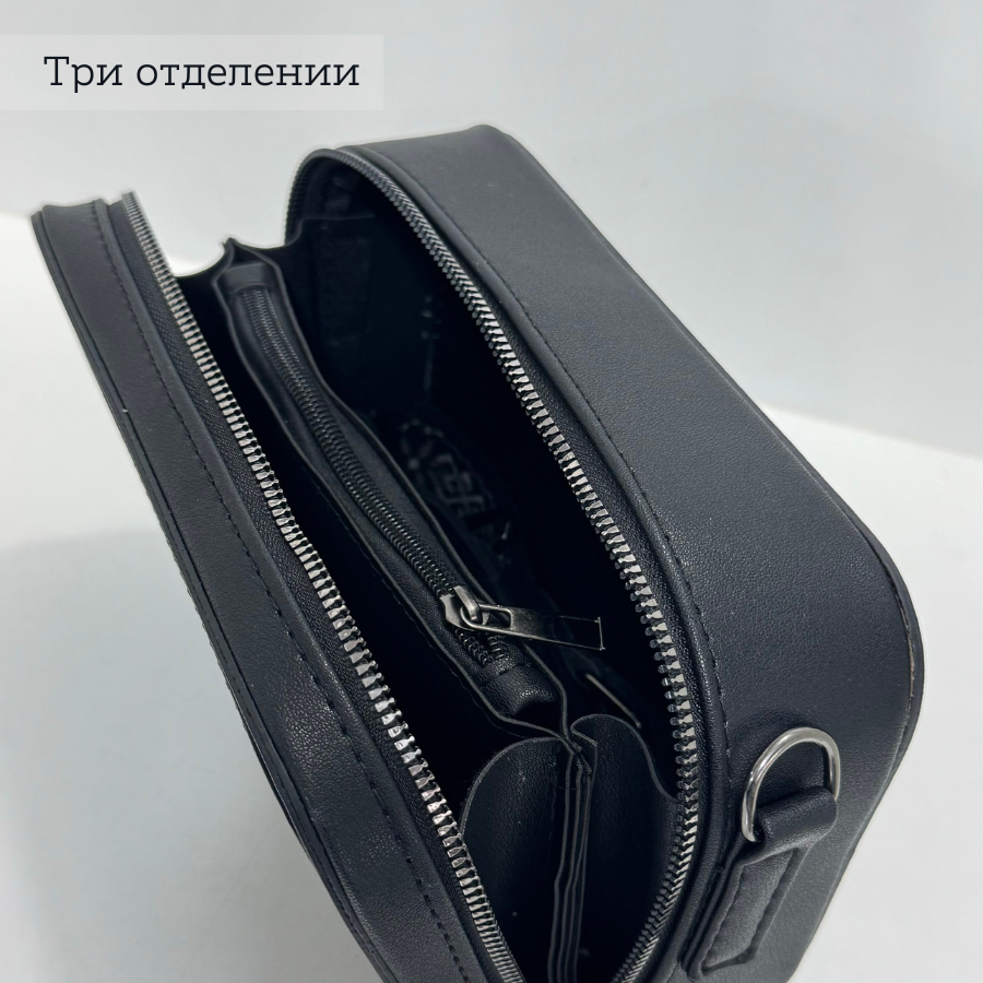 Կանացի պայուսակ ուսադիրով Սև