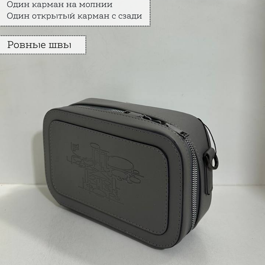 Կանացի պայուսակ ուսադիրով Մոխրագույն