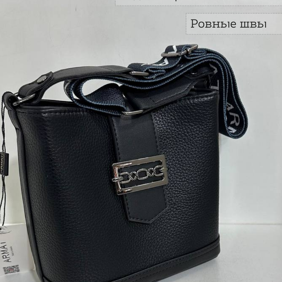 Կանացի պայուսակ ուսադիրով Սև