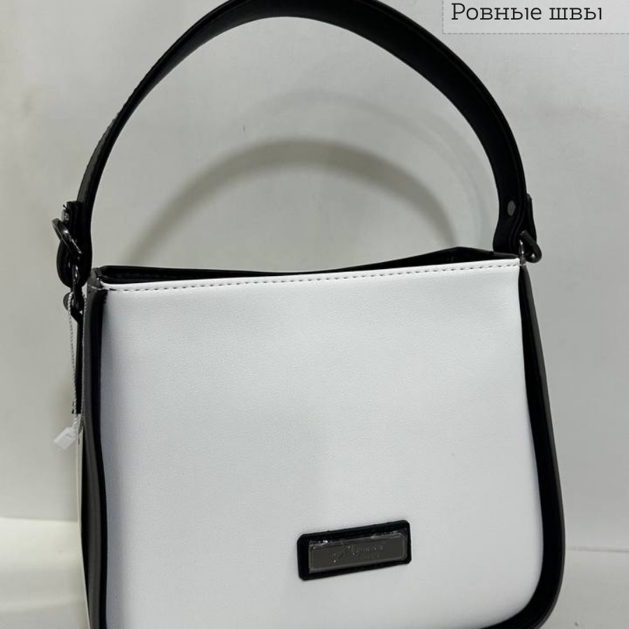Կանացի պայուսակ ուսադիրով Սպիտակ