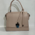Women's Shoulder Bag Beige