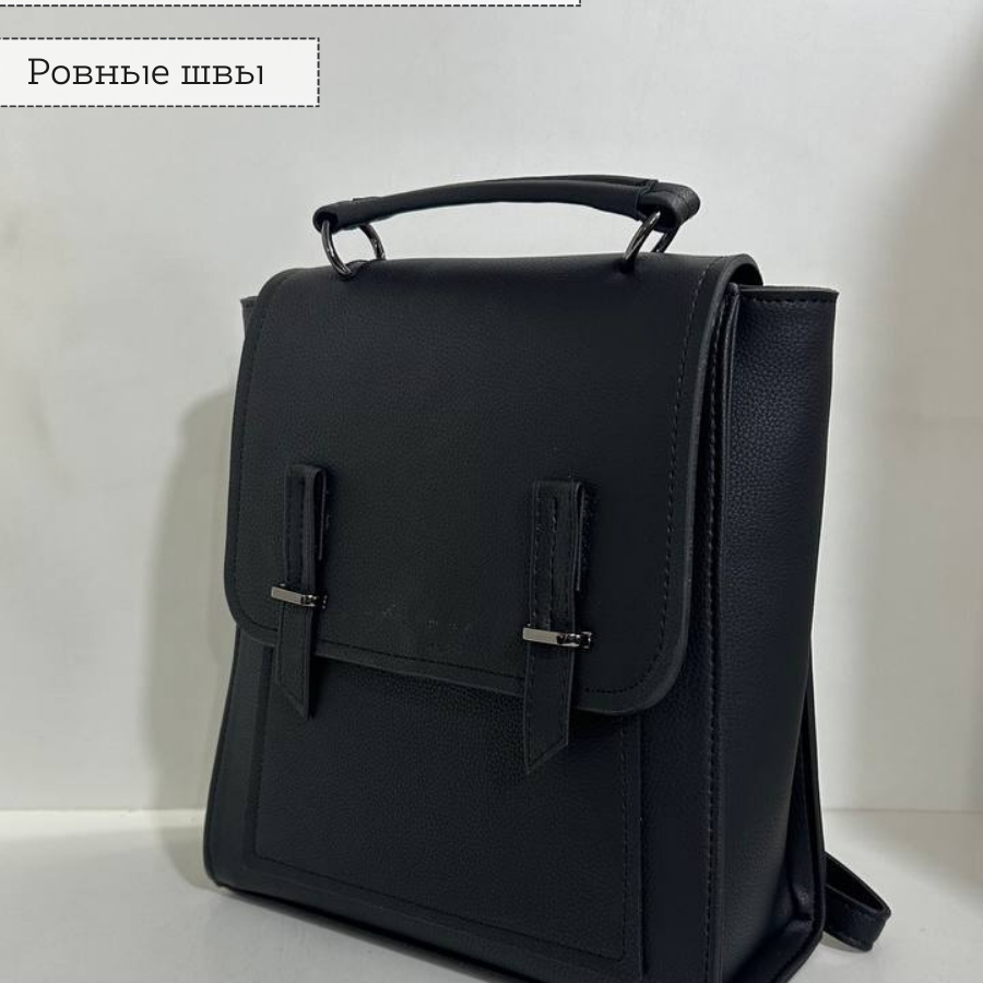 Կանացի պայուսակ ուսադիրով Սև