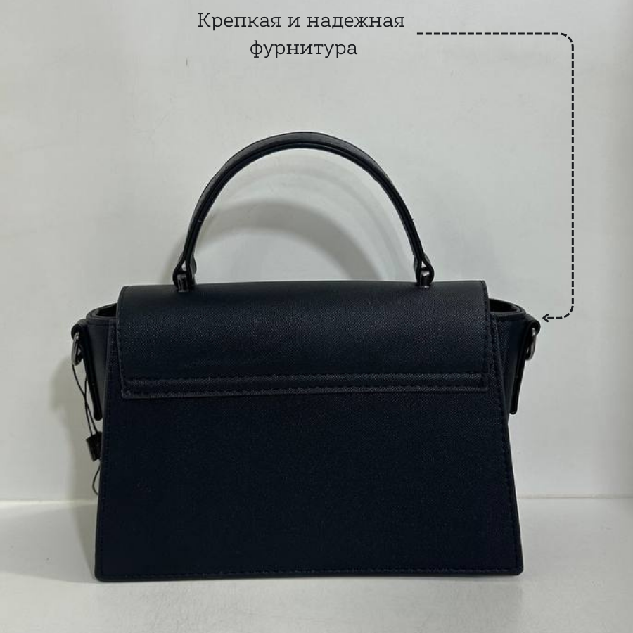 Կանացի պայուսակ ուսադիրով Սև