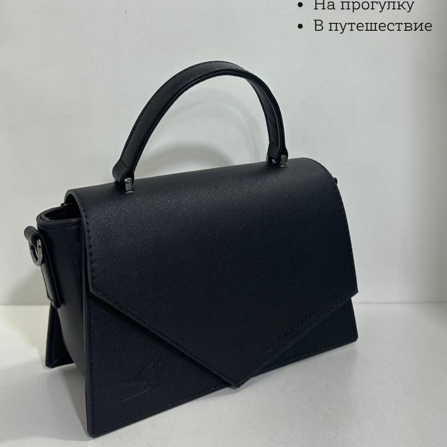 Կանացի պայուսակ ուսադիրով Սև