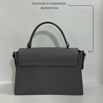 Կանացի պայուսակ ուսադիրով Մոխրագույն