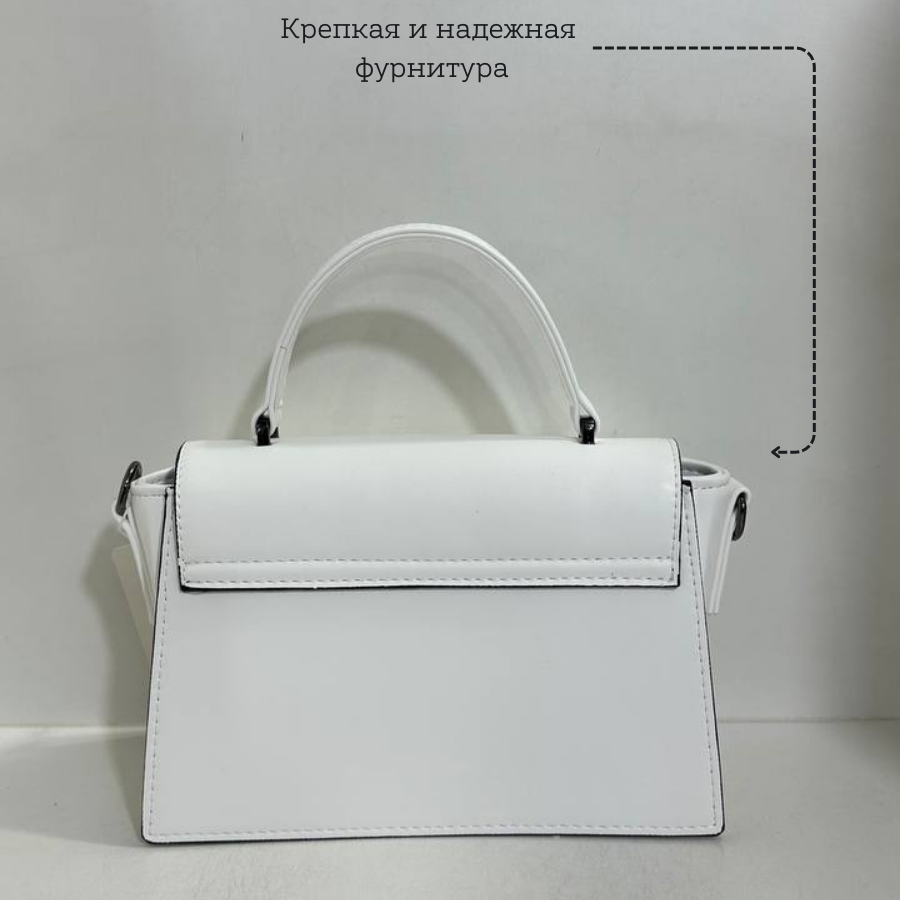 Կանացի պայուսակ ուսադիրով Սպիտակ