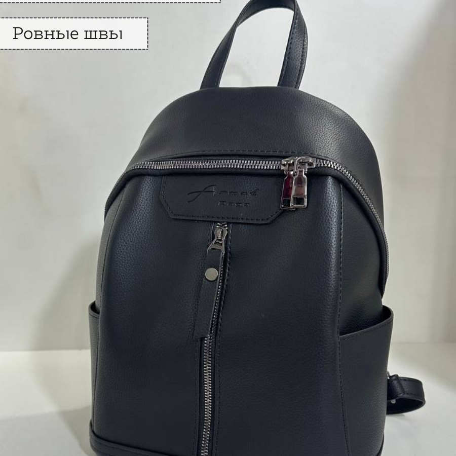 Կանացի պայուսակ ուսադիրով Սև